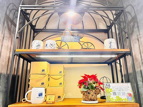 ★新北●金山*瑪克的院子*座落在朱銘美術館內,舒適的用餐空間 ★新北●金山*瑪克的院子*座落在朱銘美術館內,舒適的用餐空間