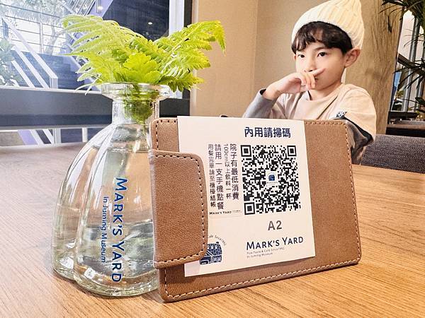 ★新北●金山*瑪克的院子*座落在朱銘美術館內,舒適的用餐空間 ★新北●金山*瑪克的院子*座落在朱銘美術館內,舒適的用餐空間