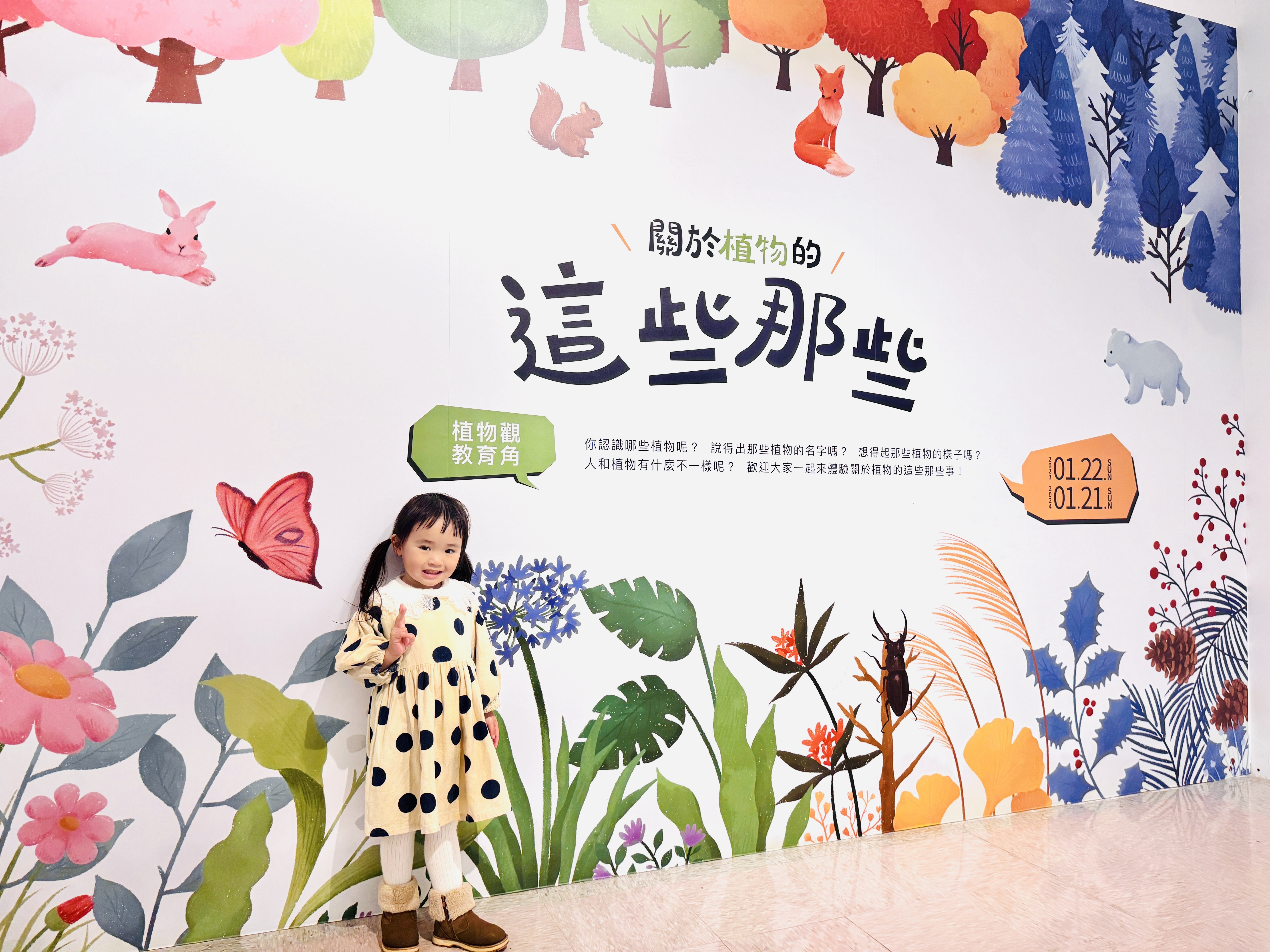 ★新北●金山*瑪克的院子*座落在朱銘美術館內,舒適的用餐空間 ★新北●金山*瑪克的院子*座落在朱銘美術館內,舒適的用餐空間