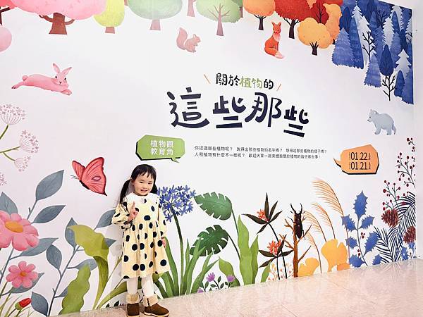 ★新北●金山*瑪克的院子*座落在朱銘美術館內,舒適的用餐空間 ★新北●金山*瑪克的院子*座落在朱銘美術館內,舒適的用餐空間