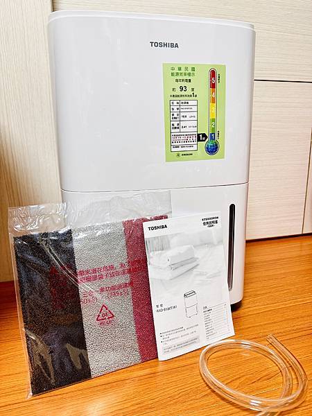 ★好物推薦★【TOSHIBA 日本東芝】10L一級能效高效型 ★好物推薦★【TOSHIBA 日本東芝】10L一級能效高效型