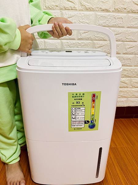 ★好物推薦★【TOSHIBA 日本東芝】10L一級能效高效型 ★好物推薦★【TOSHIBA 日本東芝】10L一級能效高效型