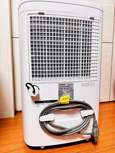 ★好物推薦★【TOSHIBA 日本東芝】10L一級能效高效型 ★好物推薦★【TOSHIBA 日本東芝】10L一級能效高效型