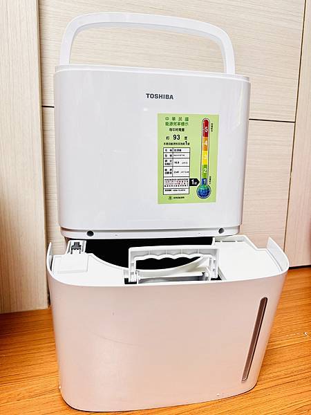 ★好物推薦★【TOSHIBA 日本東芝】10L一級能效高效型 ★好物推薦★【TOSHIBA 日本東芝】10L一級能效高效型
