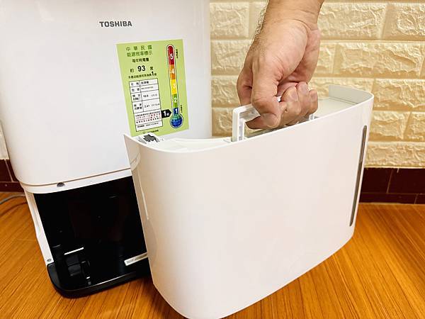 ★好物推薦★【TOSHIBA 日本東芝】10L一級能效高效型