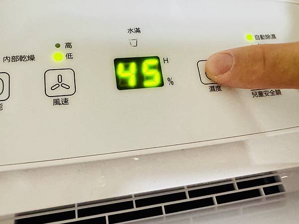 ★好物推薦★【TOSHIBA 日本東芝】10L一級能效高效型 ★好物推薦★【TOSHIBA 日本東芝】10L一級能效高效型