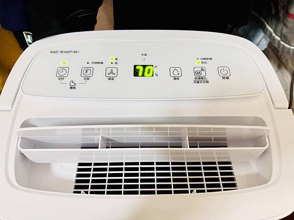 ★好物推薦★【TOSHIBA 日本東芝】10L一級能效高效型 ★好物推薦★【TOSHIBA 日本東芝】10L一級能效高效型