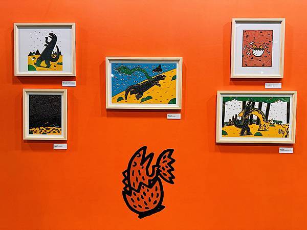 ★台北親子展覽推薦★我是霸王龍20週年展來了!重現繪本場景, ★台北親子展覽推薦★我是霸王龍20週年展來了!重現繪本場景,