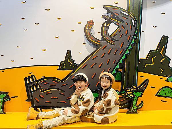 ★台北親子展覽推薦★我是霸王龍20週年展來了!重現繪本場景, ★台北親子展覽推薦★我是霸王龍20週年展來了!重現繪本場景,