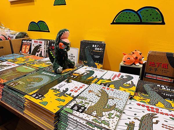 ★台北親子展覽推薦★我是霸王龍20週年展來了!重現繪本場景, ★台北親子展覽推薦★我是霸王龍20週年展來了!重現繪本場景,