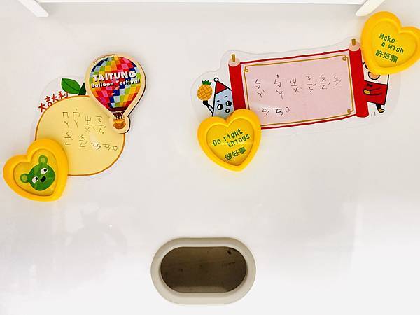 ★好物推薦★孩子完美的學習小天地,推薦SingBee欣美|小 ★好物推薦★孩子完美的學習小天地,推薦SingBee欣美|小