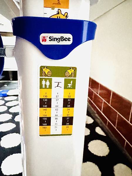 ★好物推薦★孩子完美的學習小天地,推薦SingBee欣美|小 ★好物推薦★孩子完美的學習小天地,推薦SingBee欣美|小