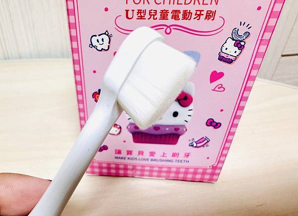 ★好物推薦★ NETTEC--U型兒童電動牙刷(KITTY  ★好物推薦★ NETTEC--U型兒童電動牙刷(KITTY