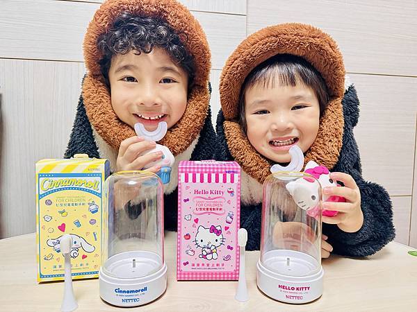 ★好物推薦★ NETTEC--U型兒童電動牙刷(KITTY  ★好物推薦★ NETTEC--U型兒童電動牙刷(KITTY