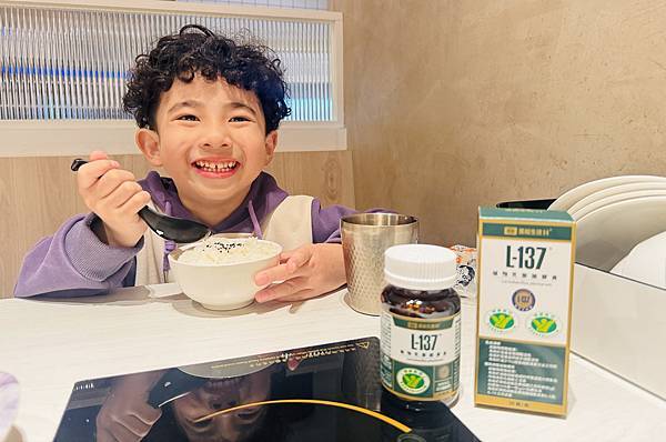 ★好物推薦★黑松生技 L-137植物乳酸菌膠囊,輕鬆照顧全家 ★好物推薦★黑松生技 L-137植物乳酸菌膠囊,輕鬆照顧全家