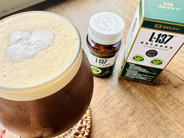 ★好物推薦★黑松生技 L-137植物乳酸菌膠囊,輕鬆照顧全家 ★好物推薦★黑松生技 L-137植物乳酸菌膠囊,輕鬆照顧全家