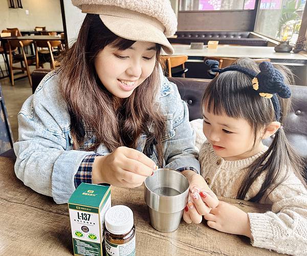 ★好物推薦★黑松生技 L-137植物乳酸菌膠囊,輕鬆照顧全家 ★好物推薦★黑松生技 L-137植物乳酸菌膠囊,輕鬆照顧全家