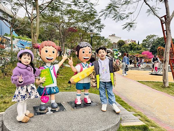 ★新北●鶯歌*最美拍的『鶯歌永吉公園』,擁有雙色櫻花、炮仗花 ★新北●鶯歌*最美拍的『鶯歌永吉公園』,擁有雙色櫻花、炮仗花