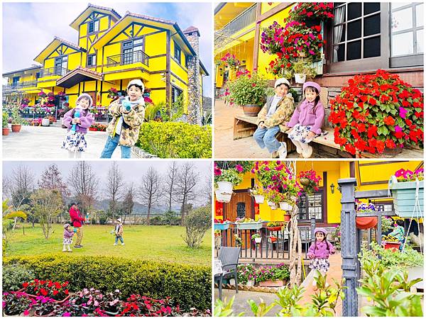 ★桃園●大溪*一秒到南法偽出國『黃色小屋 咖啡莊園』,亮眼的 ★桃園●大溪*一秒到南法偽出國『黃色小屋 咖啡莊園』,亮眼的