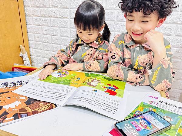 ★好物推薦★815兒童潛能開發中心,專為2~6歲孩童設計的『 ★好物推薦★815兒童潛能開發中心,專為2~6歲孩童設計的『