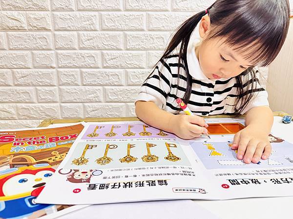 ★好物推薦★815兒童潛能開發中心,專為2~6歲孩童設計的『 ★好物推薦★815兒童潛能開發中心,專為2~6歲孩童設計的『