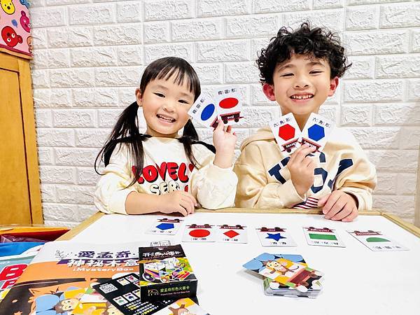 ★好物推薦★815兒童潛能開發中心,專為2~6歲孩童設計的『 ★好物推薦★815兒童潛能開發中心,專為2~6歲孩童設計的『