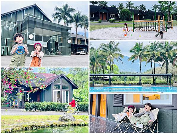 ★花蓮住宿推薦★超質感『丘丘 森旅 CHU Resort 』 ★花蓮住宿推薦★超質感『丘丘 森旅 CHU Resort 』