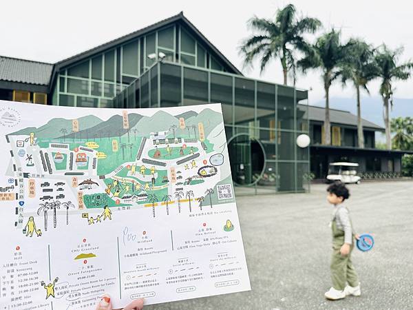 ★花蓮住宿推薦★超質感『丘丘 森旅 CHU Resort 』 ★花蓮住宿推薦★超質感『丘丘 森旅 CHU Resort 』