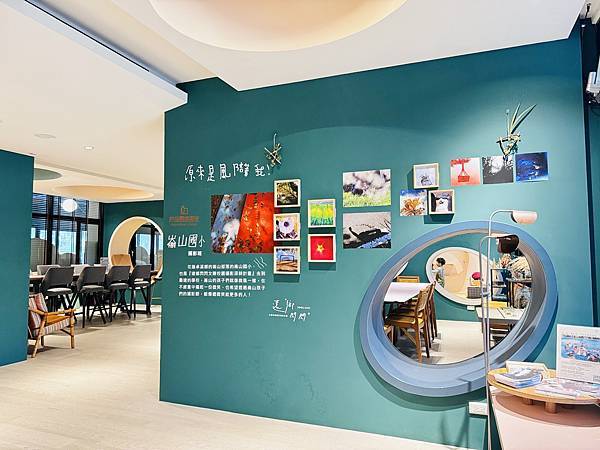 ★花蓮住宿推薦★超質感『丘丘•森旅 CHU Resort 』 ★花蓮住宿推薦★超質感『丘丘•森旅 CHU Resort 』