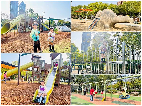 ★台北●大安區★隱藏在大安森林公園內的『森林之王兒童遊戲場』 ★台北●大安區★隱藏在大安森林公園內的『森林之王兒童遊戲場』