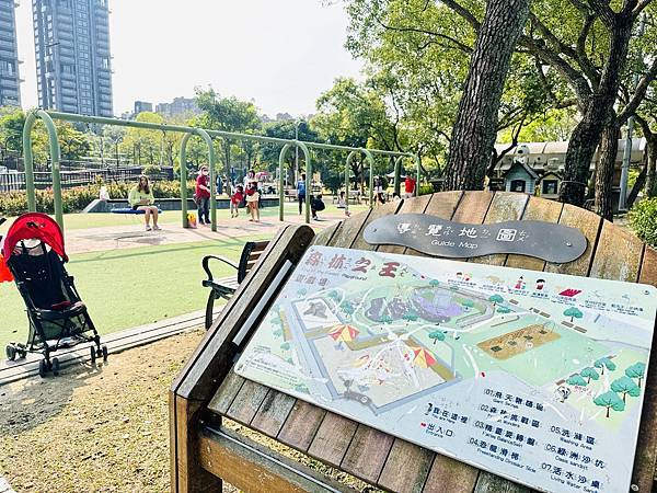 ★台北●大安區★隱藏在大安森林公園內的『森林之王兒童遊戲場』 ★台北●大安區★隱藏在大安森林公園內的『森林之王兒童遊戲場』