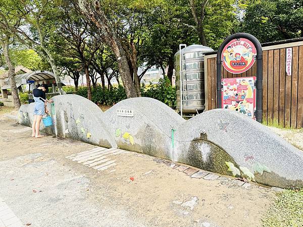 ★台北●大安區★隱藏在大安森林公園內的『森林之王兒童遊戲場』