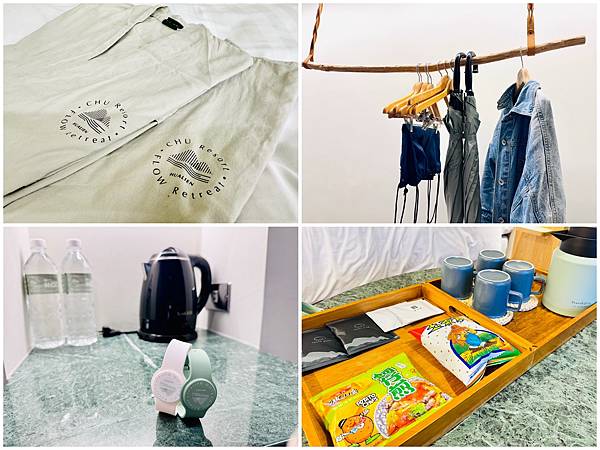 ★花蓮住宿推薦★超質感『丘丘•森旅 CHU Resort 』 ★花蓮住宿推薦★超質感『丘丘•森旅 CHU Resort 』