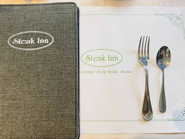 ★台北餐廳推薦★老字號經典牛排館『雅室牛排-仁愛圓環店』,情 ★台北餐廳推薦★老字號經典牛排館『雅室牛排-仁愛圓環店』,情