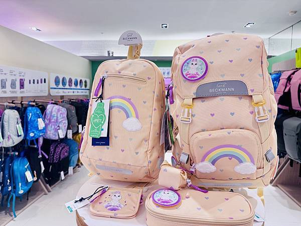 只想給孩子最好的!好物推薦★Beckmann挪威護脊書包、G 只想給孩子最好的!好物推薦★Beckmann挪威護脊書包、G