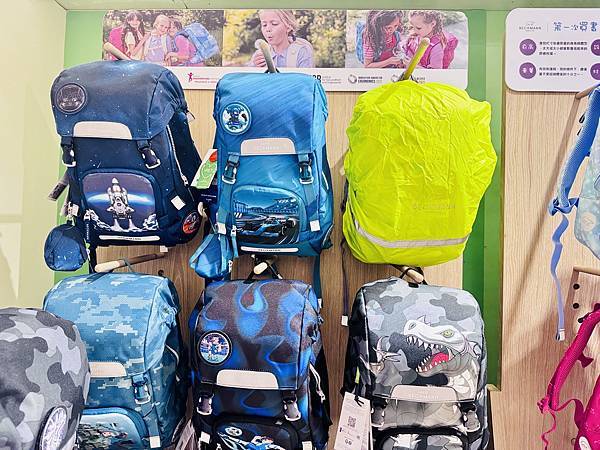 只想給孩子最好的!好物推薦★Beckmann挪威護脊書包、G 只想給孩子最好的!好物推薦★Beckmann挪威護脊書包、G