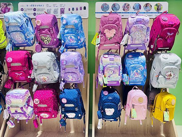 只想給孩子最好的!好物推薦★Beckmann挪威護脊書包、G 只想給孩子最好的!好物推薦★Beckmann挪威護脊書包、G