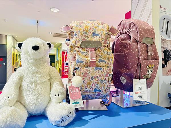 只想給孩子最好的!好物推薦★Beckmann挪威護脊書包、G 只想給孩子最好的!好物推薦★Beckmann挪威護脊書包、G