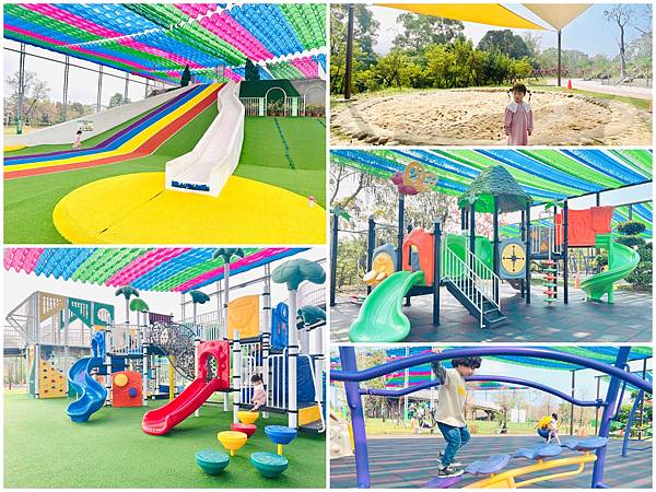 ★南投景點推薦★超美的名間親子生態園區,大面積的彩色遮陽、環 ★南投景點推薦★超美的名間親子生態園區,大面積的彩色遮陽、環