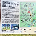 ★南投親子景點推薦★南投竹山最新特色遊戲場『竹夢親子公園』, ★南投親子景點推薦★南投竹山最新特色遊戲場『竹夢親子公園』,