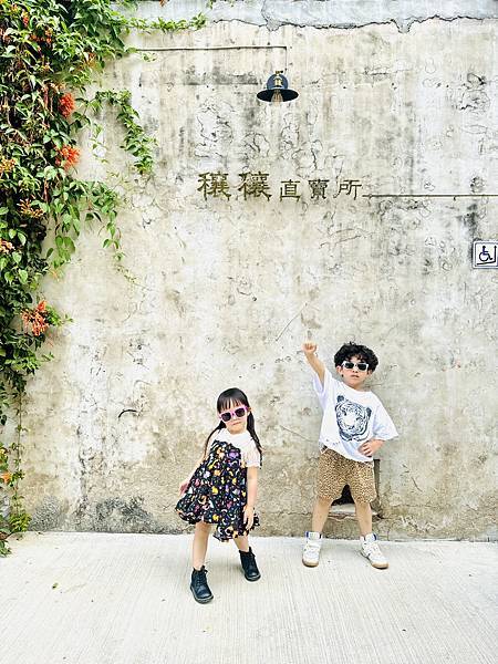 ★嘉義●中埔*中埔穀倉農創園區,全台唯一的穀倉星巴克、夢幻兒 ★嘉義●中埔*中埔穀倉農創園區,全台唯一的穀倉星巴克、夢幻兒