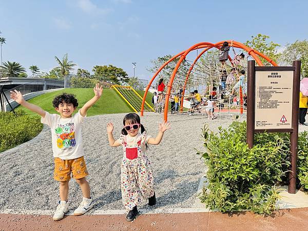 ★彰化景點推薦★『田尾怡心園』特色遊戲場萌度爆表，磨石子溜滑