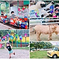 ★桃園●羊世界牧場&勇伯台灣羊餐廳*國小以下免費入園,花百元 ★桃園●羊世界牧場&勇伯台灣羊餐廳*國小以下免費入園,花百元