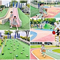 ★桃園親子景點推薦★桃園最新特色公園『龍潭運動公園』全面翻新 ★桃園親子景點推薦★桃園最新特色公園『龍潭運動公園』全面翻新