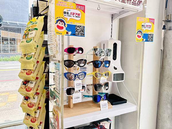 ★童鞋推薦★0~12歲鞋款最多最齊全的童鞋店『布布童鞋』,由 ★童鞋推薦★0~12歲鞋款最多最齊全的童鞋店『布布童鞋』,由