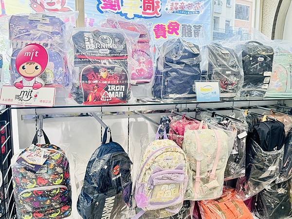 ★童鞋推薦★0~12歲鞋款最多最齊全的童鞋店『布布童鞋』,由 ★童鞋推薦★0~12歲鞋款最多最齊全的童鞋店『布布童鞋』,由