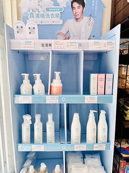 ★童鞋推薦★0~12歲鞋款最多最齊全的童鞋店『布布童鞋』,由 ★童鞋推薦★0~12歲鞋款最多最齊全的童鞋店『布布童鞋』,由