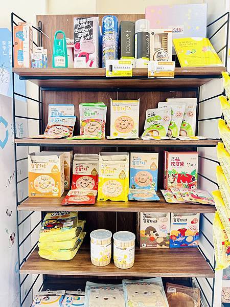 ★童鞋推薦★0~12歲鞋款最多最齊全的童鞋店『布布童鞋』,由 ★童鞋推薦★0~12歲鞋款最多最齊全的童鞋店『布布童鞋』,由