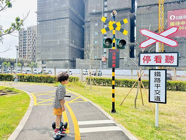 ★台中親子景點推薦★泉源兒童主題特色遊戲場,台中首座兒童交通 ★台中親子景點推薦★泉源兒童主題特色遊戲場,台中首座兒童交通