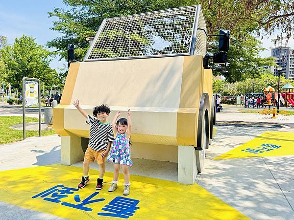 ★台中親子景點推薦★泉源兒童主題特色遊戲場,台中首座兒童交通 ★台中親子景點推薦★泉源兒童主題特色遊戲場,台中首座兒童交通